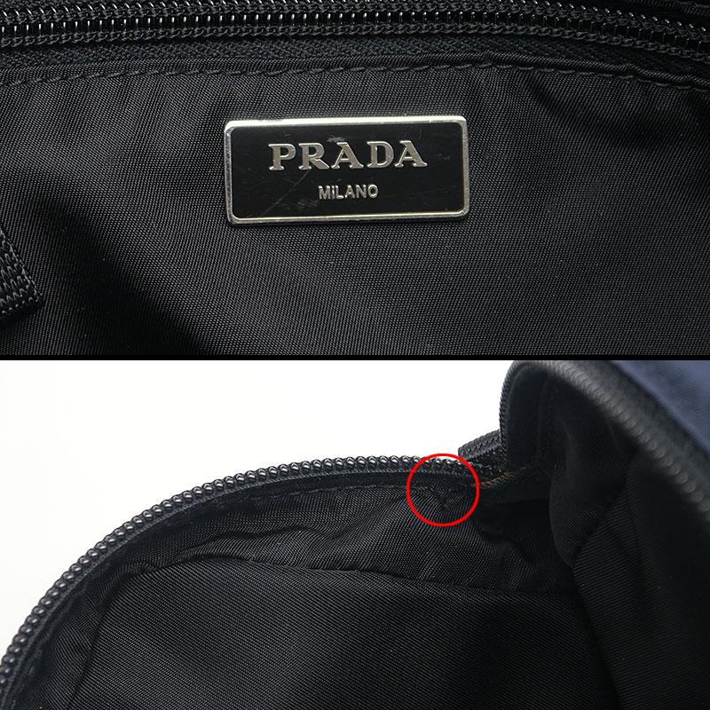 PRADA（プラダ） ナイロン ボディバッグ ウエストバッグ 2VL001