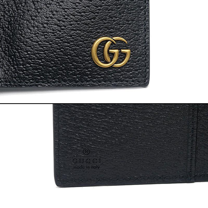 GUCCI（グッチ） ダブルG カードケース 428737 ブラック メンズ : 質屋