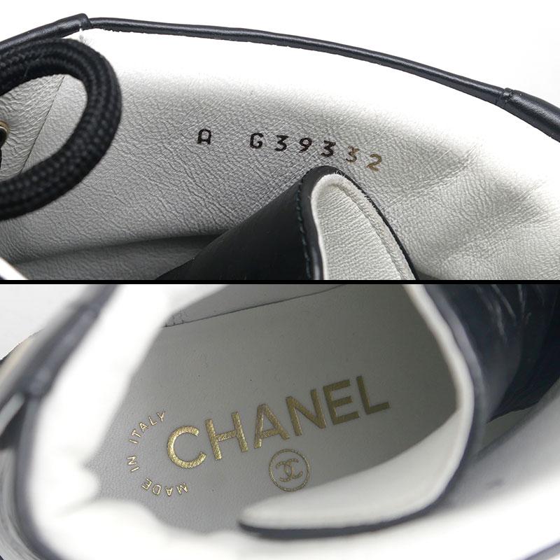 CHANEL（シャネル） ショートブーツ プラットフォーム G39332 サイズ37