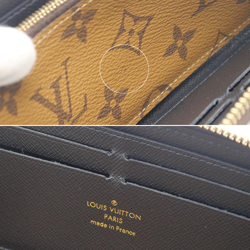 LOUIS VUITTON（ルイ・ヴィトン） ポルトフォイユ・クレマンス M82336