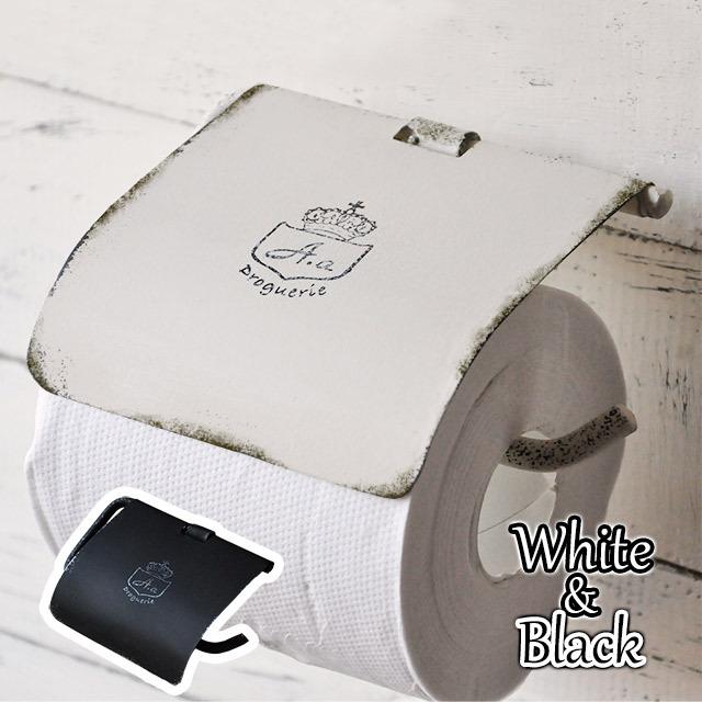 アンティーク風 トイレットペーパーホルダー/アイアン ブラック