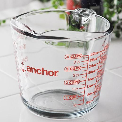アンソロポロジー　計量カップ　メジャーカップ　器　小鉢 アンソロポロジー計量カップメジャーカップ器小鉢