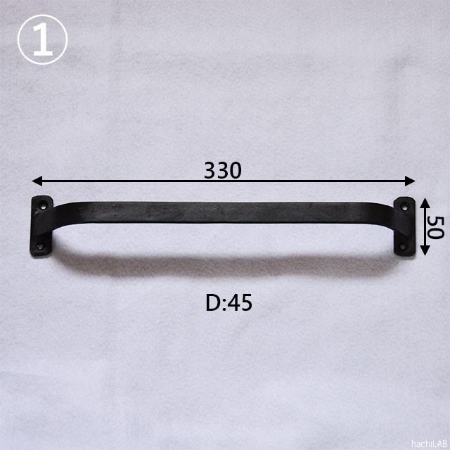 アンティーク風「アイアンドアハンドル」取っ手 /ドアノブ 壁掛けバー アイアン製｜kuratano｜08