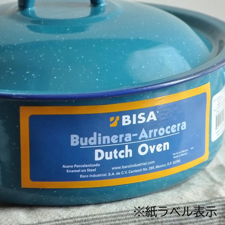 琺瑯 「Mexico ブルー ホーロー鍋」両手鍋 爆買 : くらしたのしもう屋