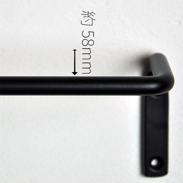 アイアン タオルバー （ジェットブラック）Sサイズ / 壁 タオル