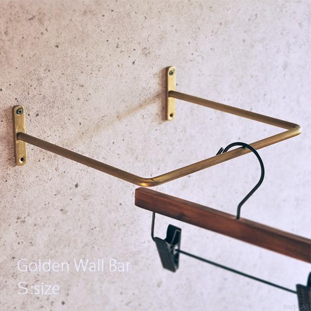 アイアン ウォールバー ゴールド Sサイズ 壁 ハンガーかけ Pl くらしたのしもう屋 Yahoo店 通販 Yahoo ショッピング