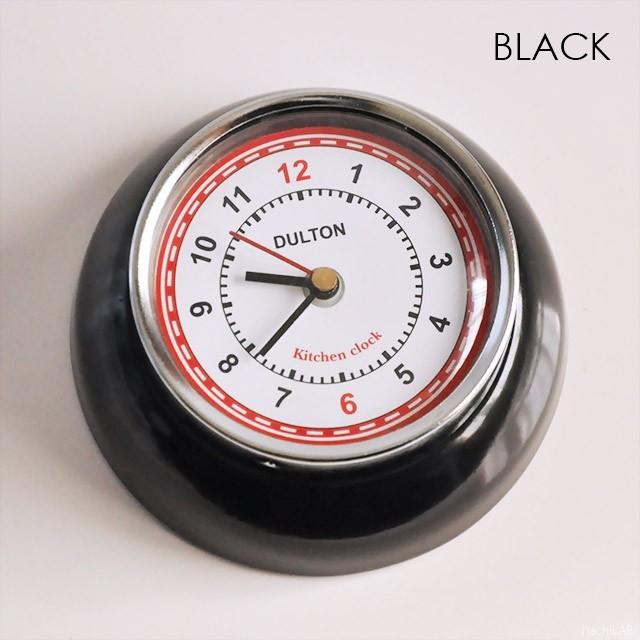DULTON キッチンクロック 9色 アナログ マグネット 時計 爆買 : くらし
