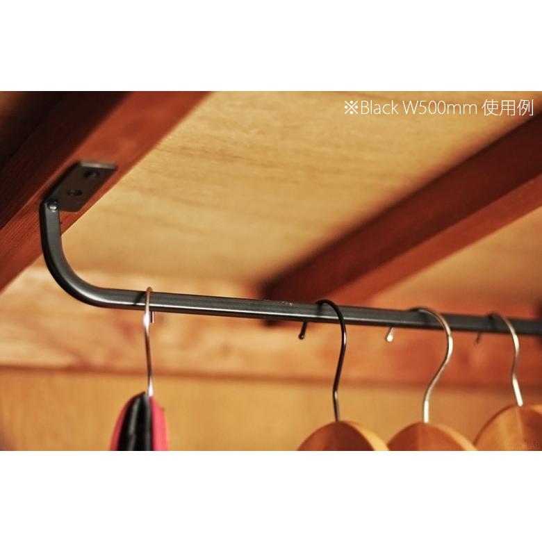 スクエアパイプ壁面バー W250 アイアン タオルハンガー/ タオル掛け