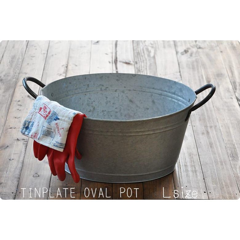 ブリキのバケツ たらい Lサイズ Oval Pot レトロ ガーデニング用品 ブリキ製バケツ Pm Sp Huy810l くらしたのしもう屋 Yahoo店 通販 Yahoo ショッピング