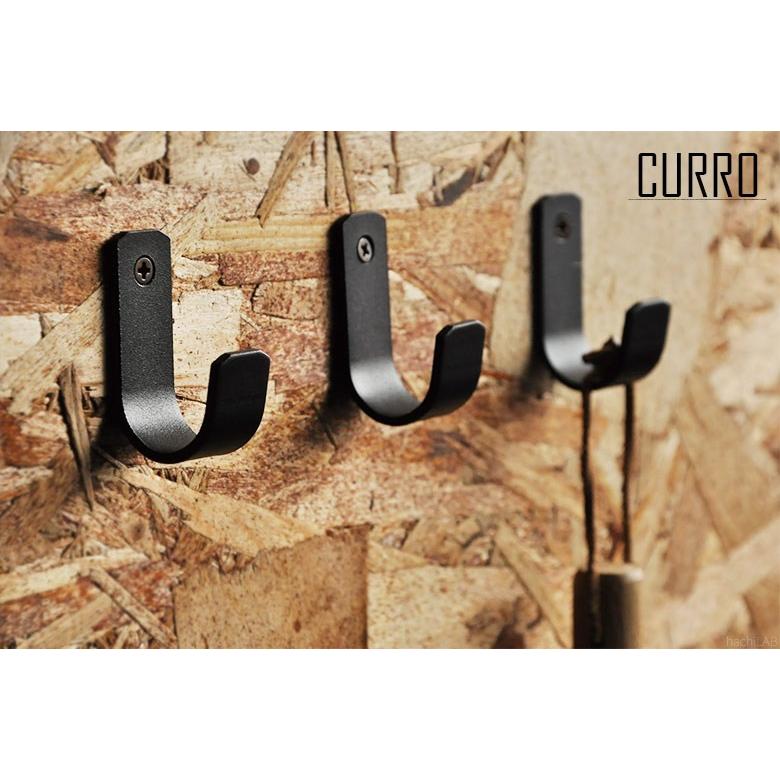 CURRO アイアンフック 金具（J型）黒マット塗装 /壁掛け おしゃれ 爆買