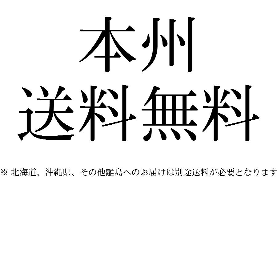 元祖くらわんか餅 こしあん 8個入×2セット 計16個 組箱 紙袋付｜kurawanakasekai｜08