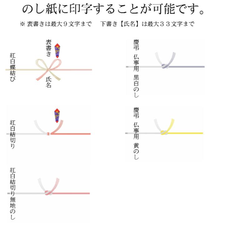 4個入 【 焼いて食べる くらわんか 栗もなか 2個 × 特大 黒糖 かりんとう 2本 詰合せ 組箱 】 紙袋付｜kurawanakasekai｜10