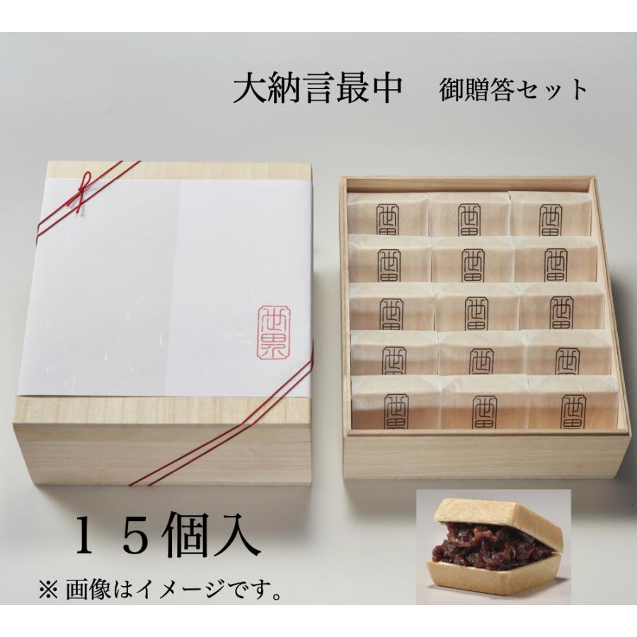 EXPO'70 日本万国博覧会 スライドフィルム77枚 公式ガイド地図 広告