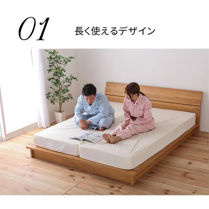 ベッド　ローベッド　シングル　フレームのみ　　gmb128 |  | 03