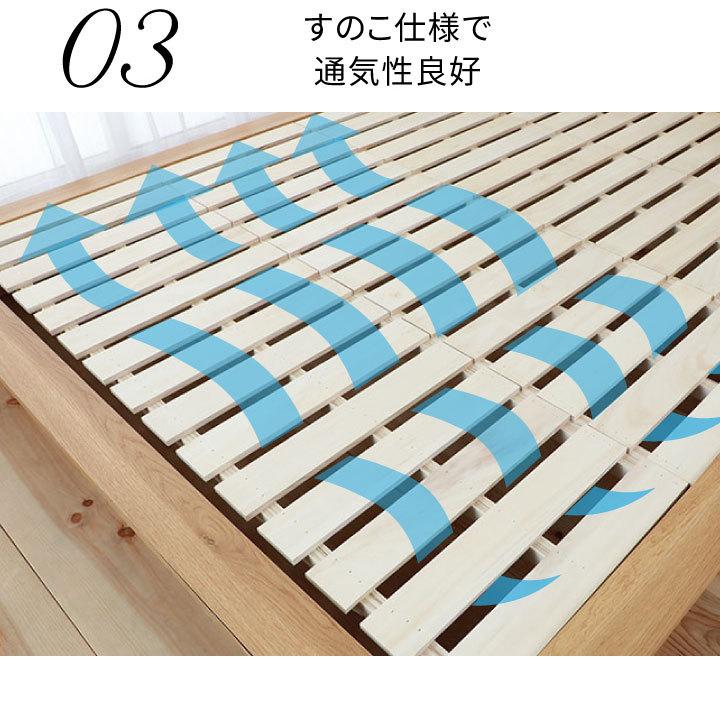 ベッド　ローベッド　シングル　フレームのみ　　gmb128 |  | 05