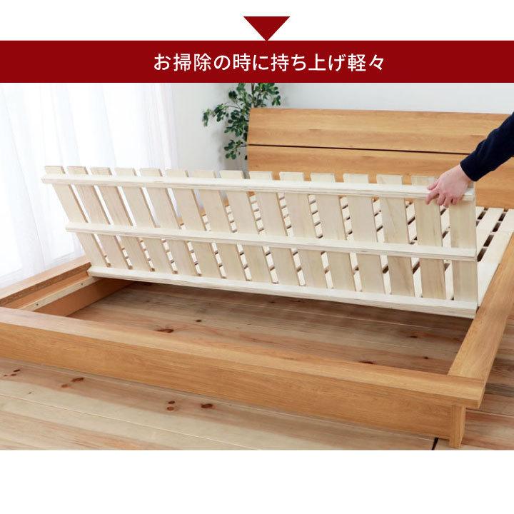 ベッド　ローベッド　シングル　フレームのみ　　gmb128 |  | 06