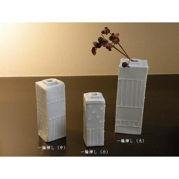 砥部焼　　一輪挿し　（大）　陶彩窯　陶器　焼き物　陶器 |  | 02