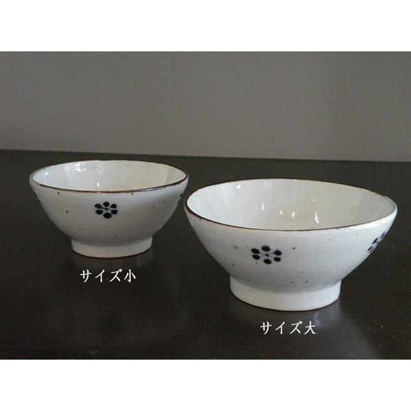 砥部焼　　茶碗　A柄　小梅文　大　古砥部　陶彩窯　焼き物　陶器 | 