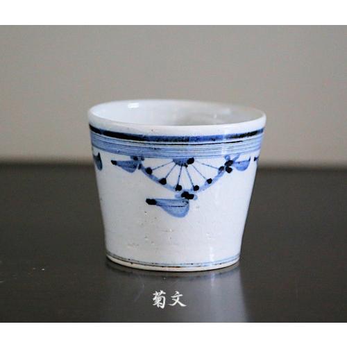 砥部焼　そばちょこ　菊文　なずな文　小梅文　菱文　蝶文　古砥部　陶彩窯　焼き物　陶器 |  | 01