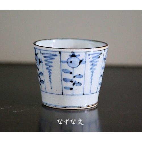 砥部焼　そばちょこ　菊文　なずな文　小梅文　菱文　蝶文　古砥部　陶彩窯　焼き物　陶器 |  | 02