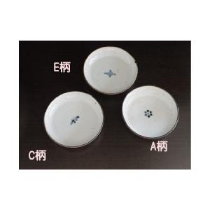 砥部焼　小皿　古砥部　小梅文　蝶文　菱文　食器皿　陶彩窯　焼き物　陶器 |  | 05