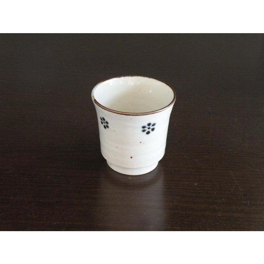 砥部焼　湯のみ　A柄　小梅　古砥部　陶彩窯　焼き物　陶器 | 