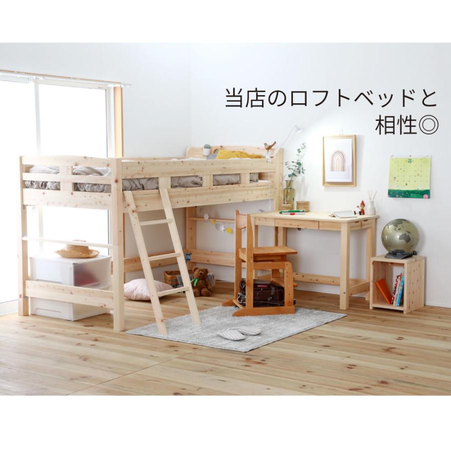 国産　檜 ひのき デスク　机　パソコンデスク　コンセント付き　学習机　テレワーク　2-750 |  | 03