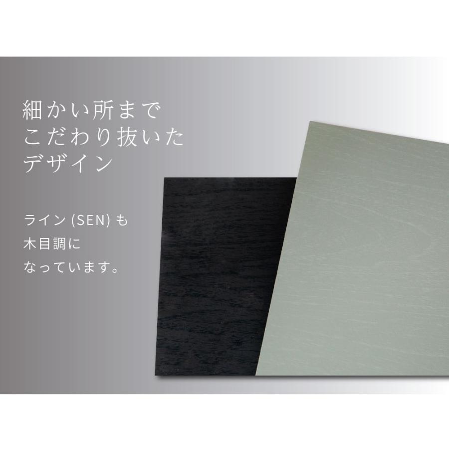 ベッド すのこベッド ステージベッド　ローベッド　「千 SEN 」シングル　Apel 棚・コンセント付き 「PALM LOOP」 パームループ 4-001 |  | 03