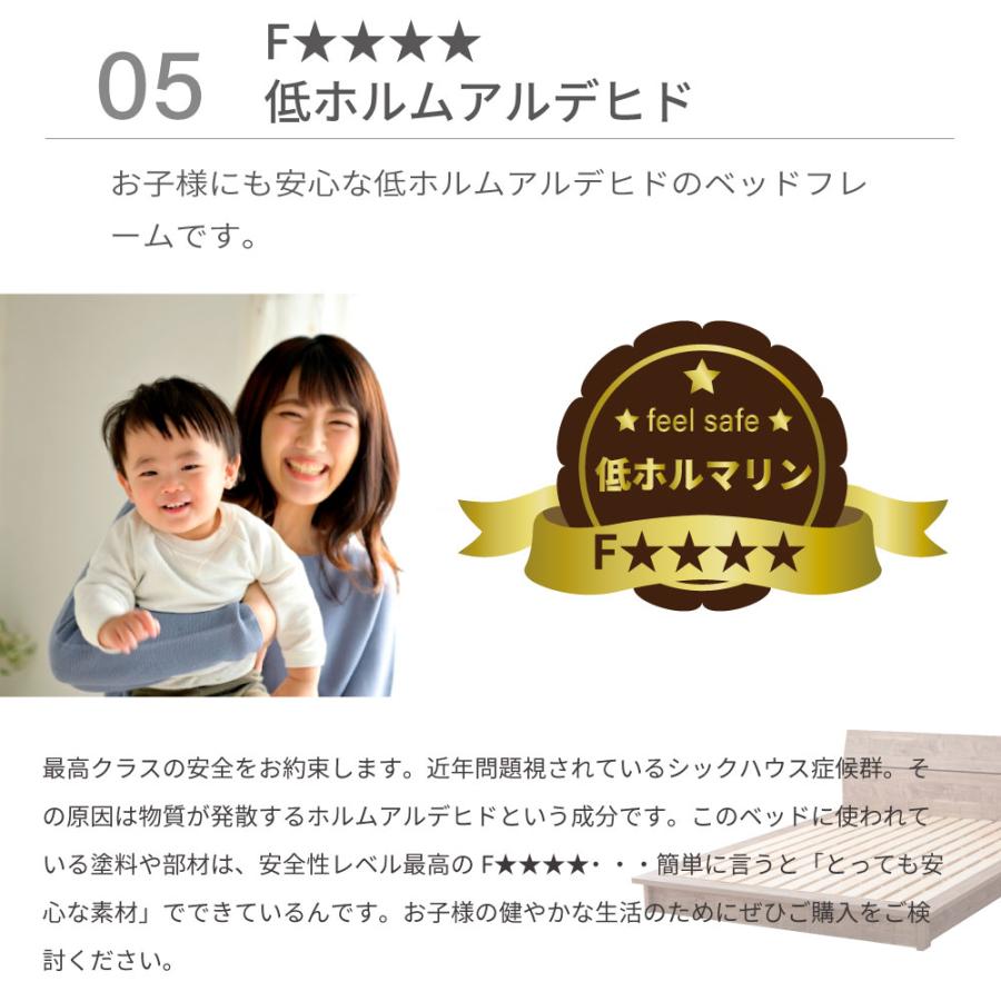 ベッド  ロータイプスノコベッド ステージベッド　ローベッド　LUKA 流香  セミダブル　SD グレー ブラウン「PALM LOOP」 パームループ 4-002 |  | 06
