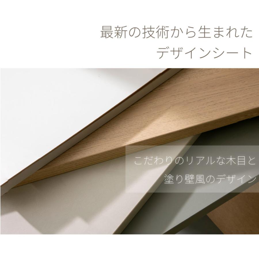 往華（オウカ） 収納ベッド 日本製 棚コンセント付き 引き出し付きベッド Apel 「PALM LOOP」 ダブル　4-005 |  | 03