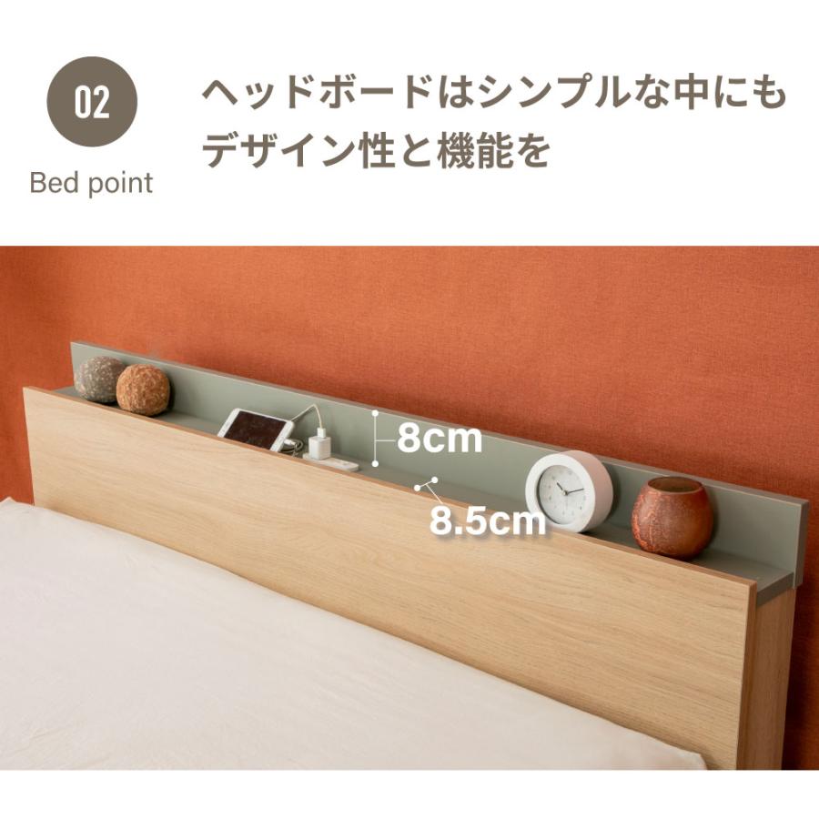 往華（オウカ） 収納ベッド 日本製 棚コンセント付き 引き出し付きベッド Apel 「PALM LOOP」 ダブル　4-005 |  | 05