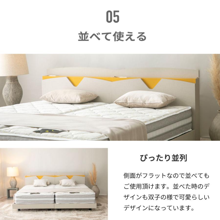 ベッド デザインベッド あやみ ayami 　ローベッド  すのこベッド　棚・コンセント付き 　Apel PALM LOOP パームループ  クイーン　Q  4-006 |  | 12