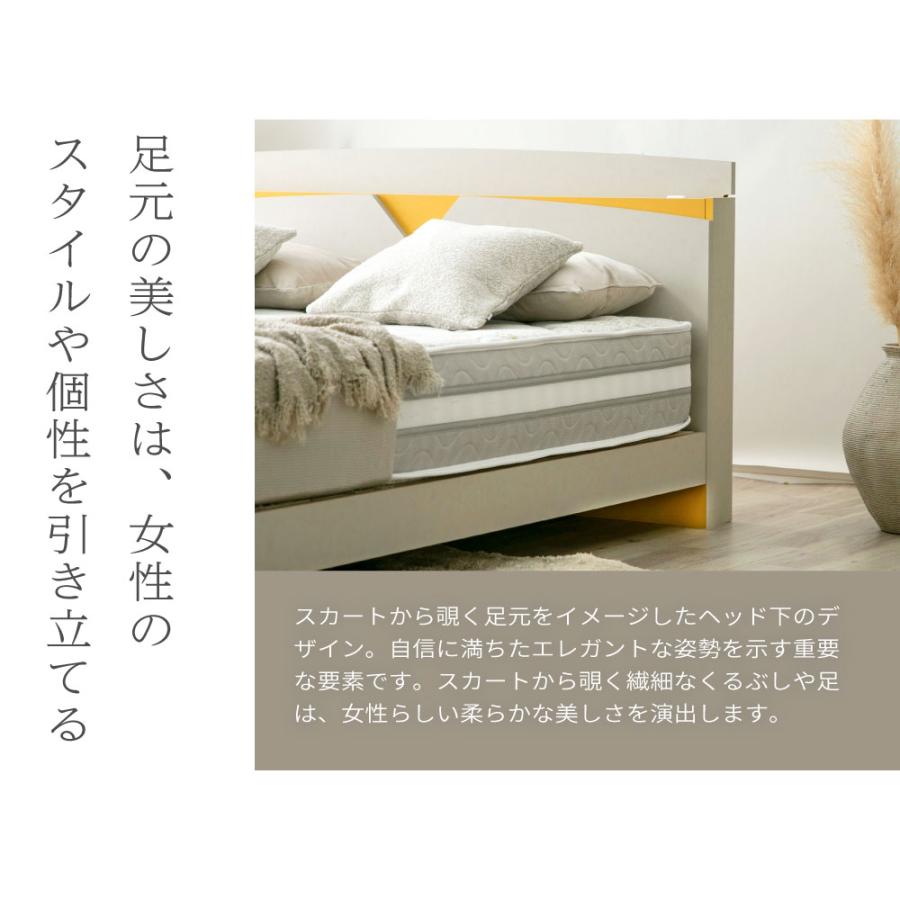 ベッド デザインベッド あやみ ayami 　ローベッド  すのこベッド　棚・コンセント付き 　Apel PALM LOOP パームループ  クイーン　Q  4-006 |  | 06