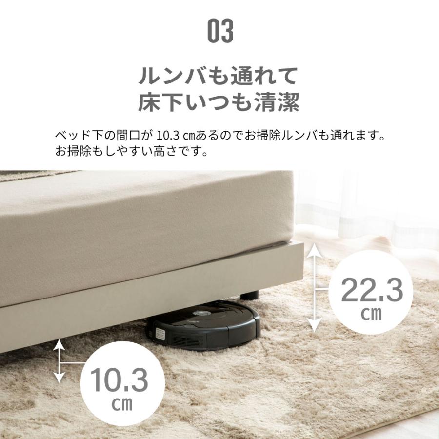 ベッド デザインベッド あやみ ayami 　ローベッド  すのこベッド　棚・コンセント付き 　Apel PALM LOOP パームループ  クイーン　Q  4-006 |  | 10