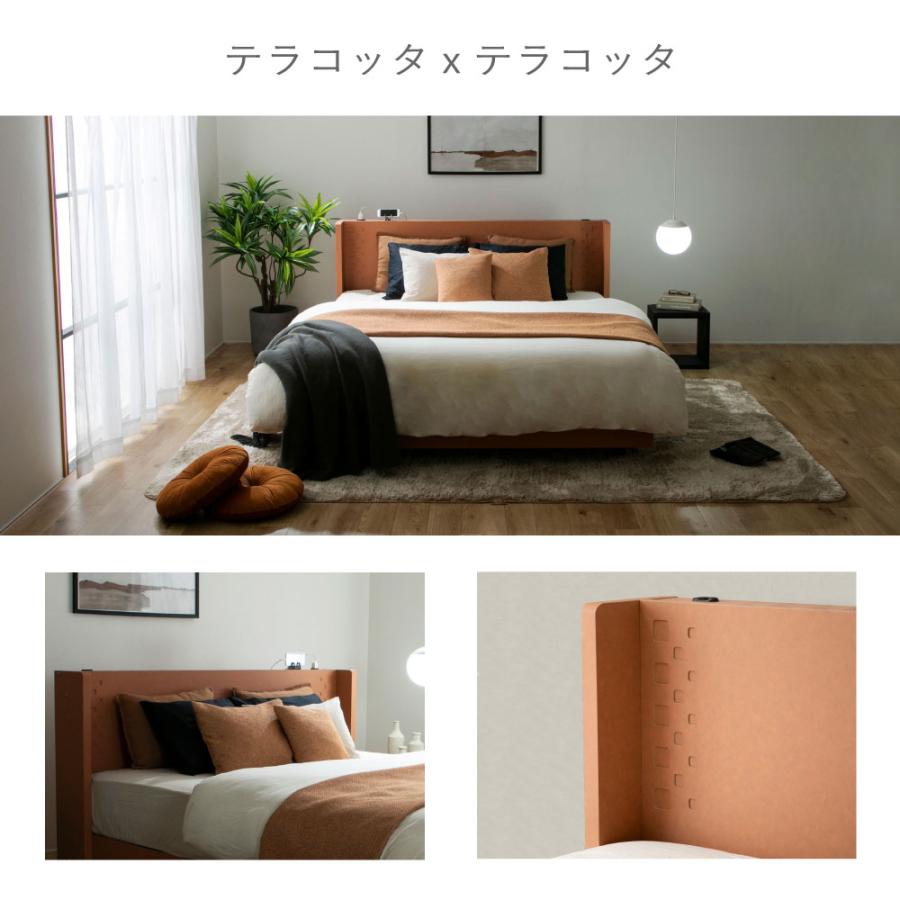 国産　すのこベッド 山手　YAMATE 　ベッド　コンセント付き 　テラコッタ　並べて使える　Apel PALM LOOP パームループ  ダブル　D  4-007 |  | 10