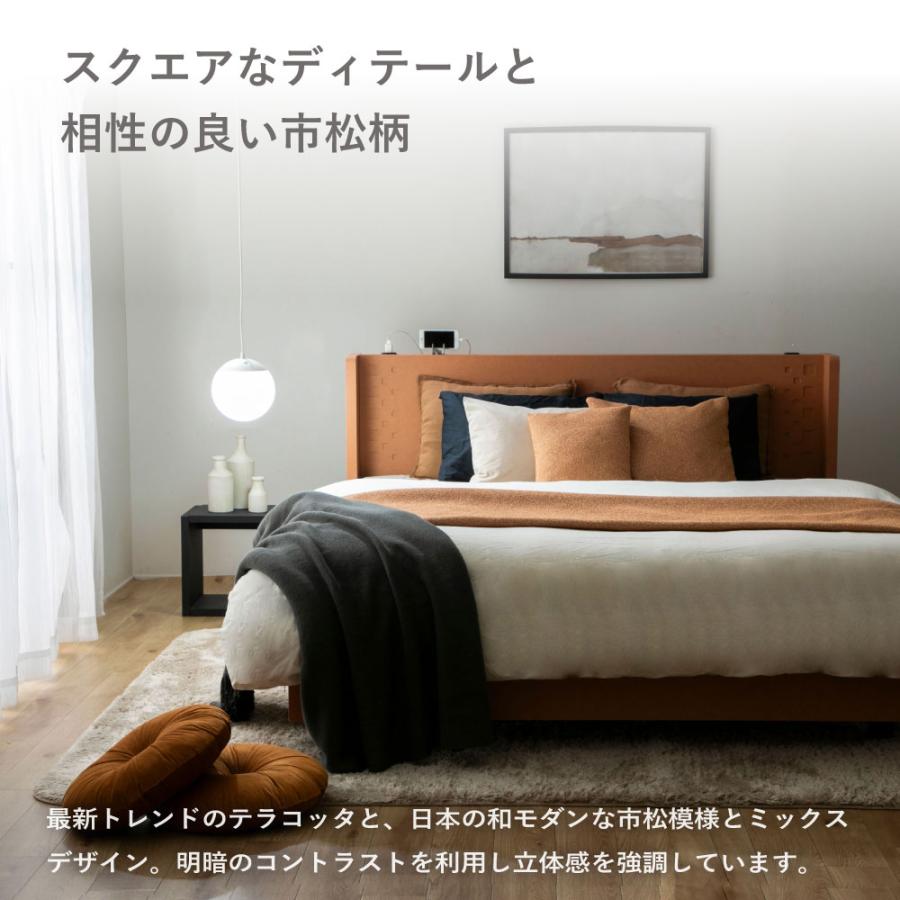 国産　すのこベッド 山手　YAMATE 　ベッド　コンセント付き 　テラコッタ　並べて使える　Apel PALM LOOP パームループ  ダブル　D  4-007 |  | 01