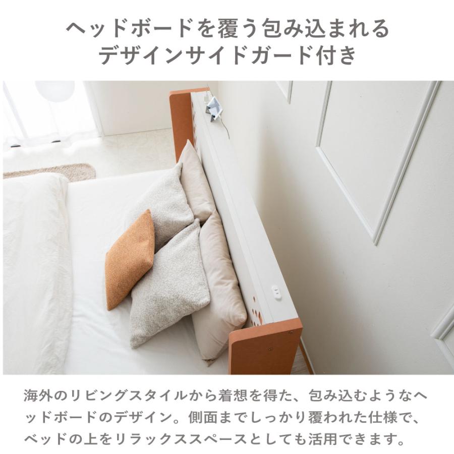 国産　すのこベッド 山手　YAMATE 　ベッド　コンセント付き 　テラコッタ　並べて使える　Apel PALM LOOP パームループ  ダブル　D  4-007 |  | 02