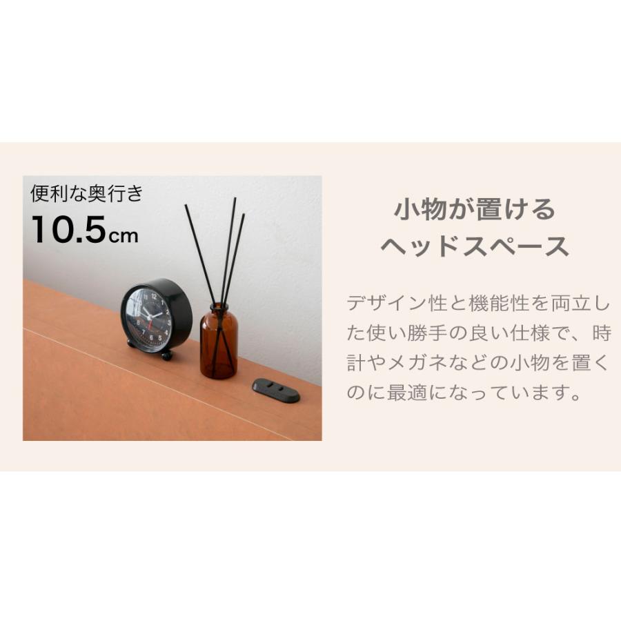 国産　すのこベッド 山手　YAMATE 　ベッド　コンセント付き 　テラコッタ　並べて使える　Apel PALM LOOP パームループ  ダブル　D  4-007 |  | 06