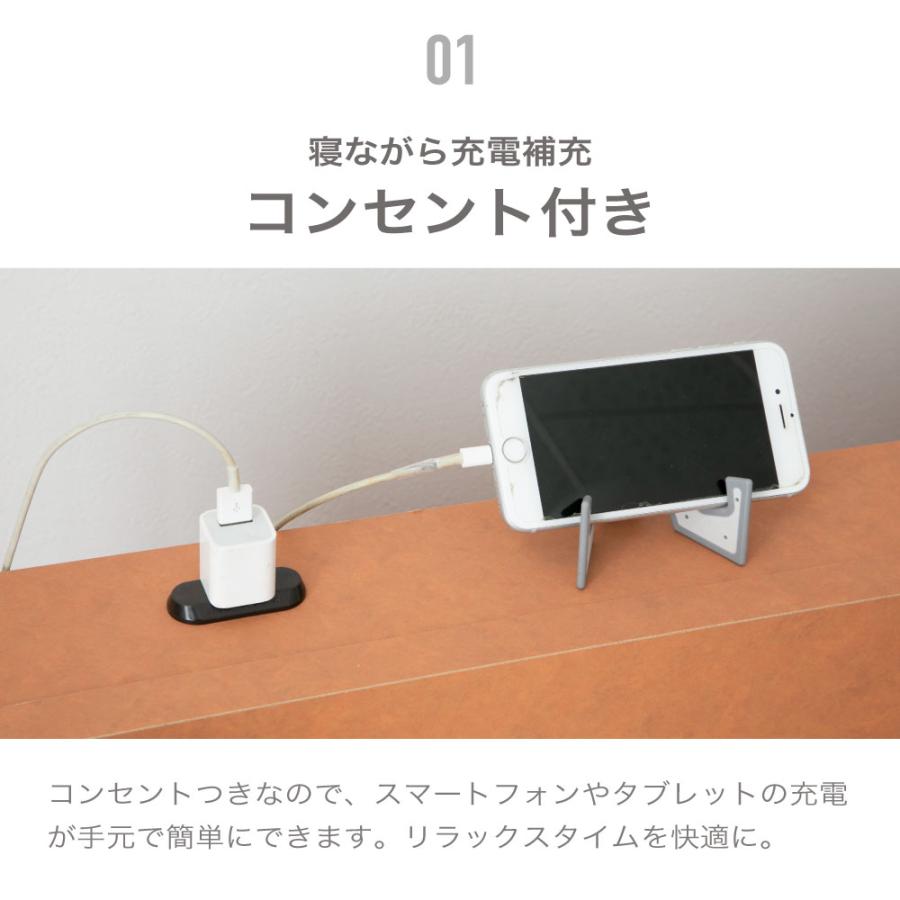 国産　すのこベッド 山手　YAMATE 　ベッド　コンセント付き 　テラコッタ　並べて使える　Apel PALM LOOP パームループ  クイーン　Q  4-007 |  | 05