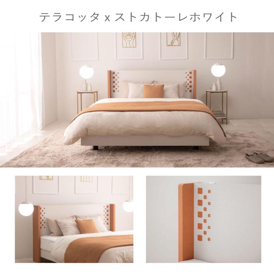 国産　すのこベッド 山手　YAMATE 　ベッド　コンセント付き 　テラコッタ　並べて使える　Apel PALM LOOP パームループ  シングル　S  4-007 |  | 11