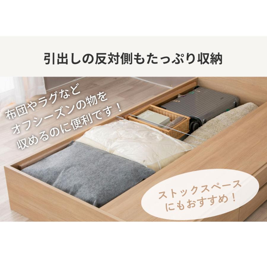 収納ベッドフレーム 長良（NAGARA）ベッド 棚コンセント付き 4杯引き出し付き　大容量  Apel 「PALM LOOP」 シングル　4-008 |  | 03