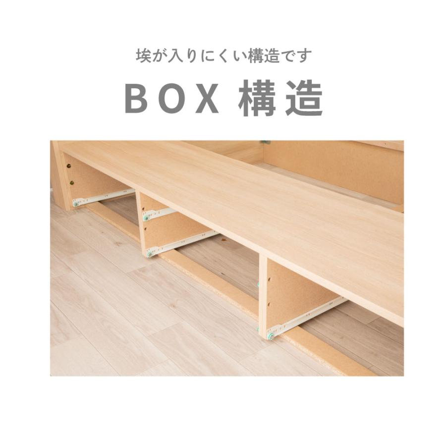 収納ベッドフレーム 長良（NAGARA）ベッド 棚コンセント付き 4杯引き出し付き　大容量  Apel 「PALM LOOP」 シングル　4-008 |  | 06