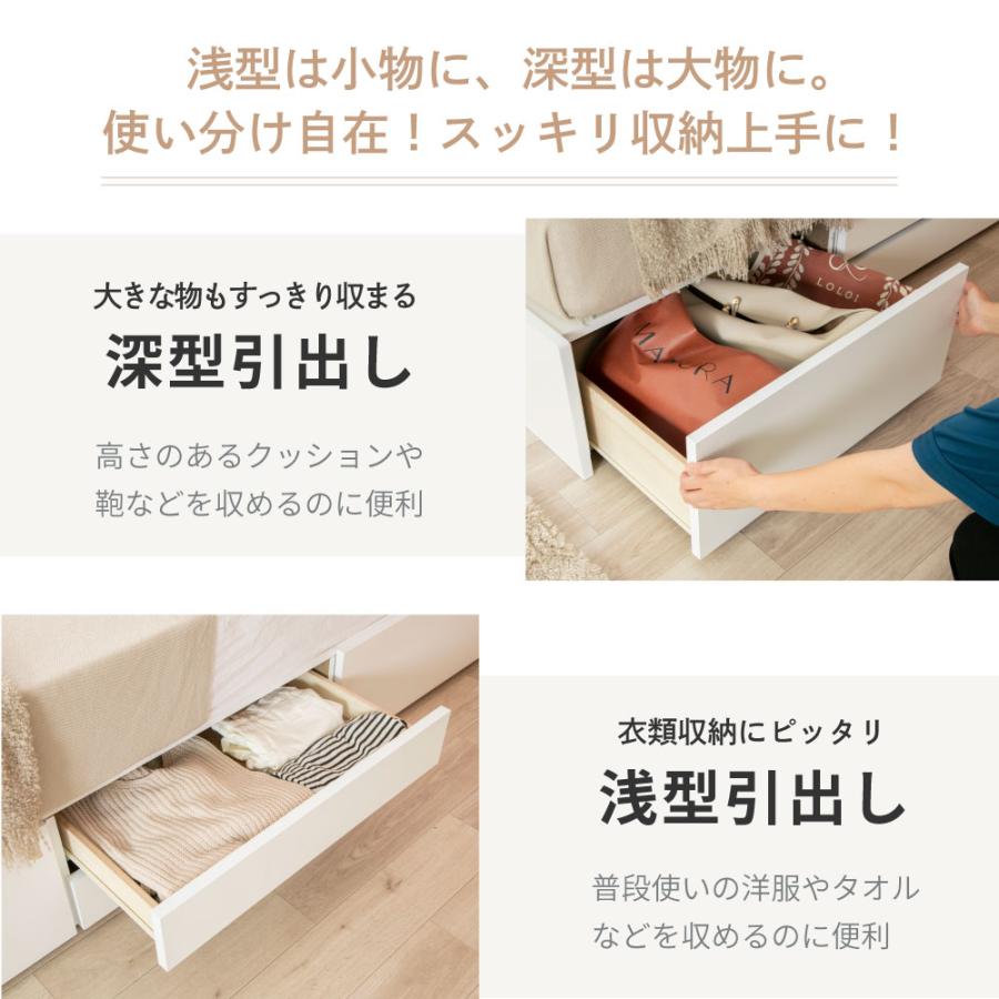 収納ベッドフレーム 長良（NAGARA）ベッド 棚コンセント付き 4杯引き出し付き　大容量  Apel 「PALM LOOP」 セミダブル　4-008 |  | 02