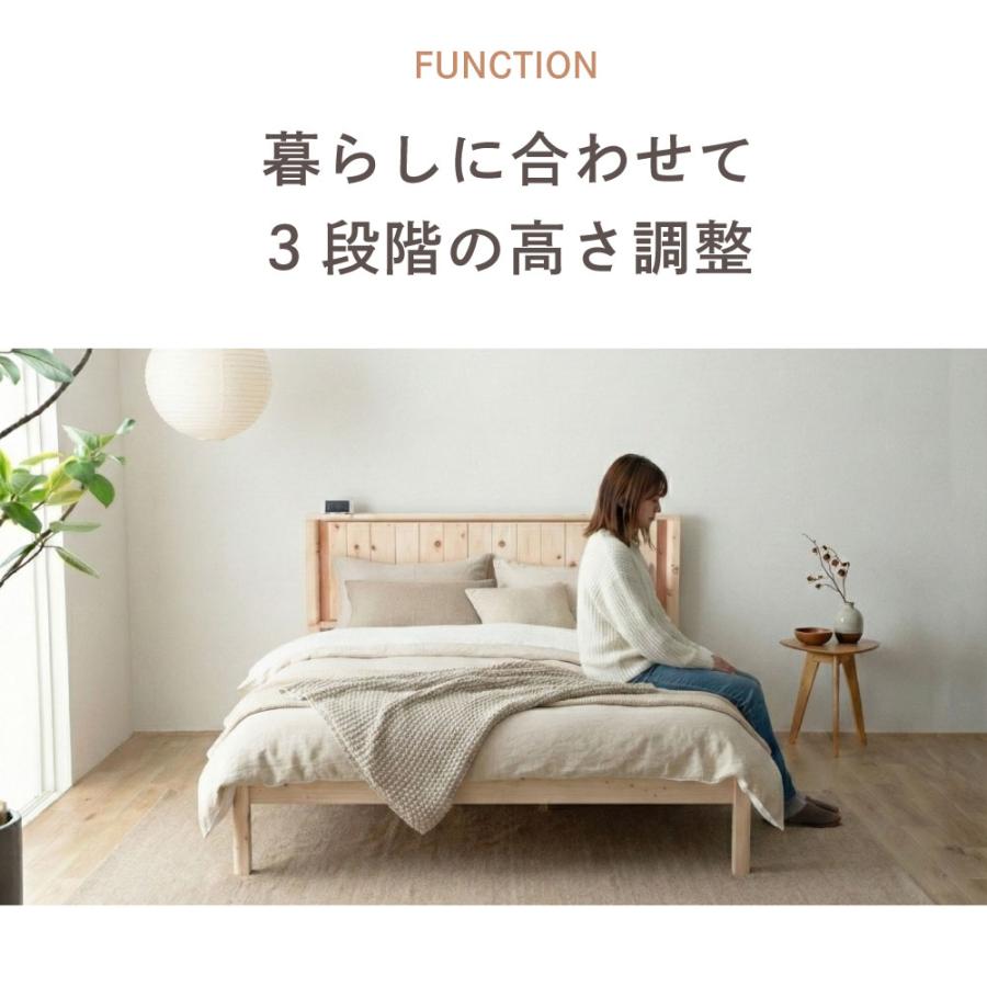門土（MONDO） すのこベッド 　繊細すのこ　檜　ひのきのすのこベッド　高さ調節3段階　Apel  PALM LOOP  パームループ   ダブル　D　4-010 |  | 10