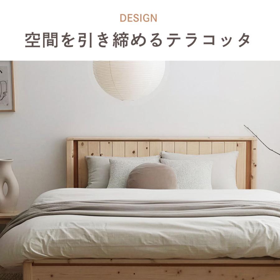 門土（MONDO） すのこベッド 　繊細すのこ　檜　ひのきのすのこベッド　高さ調節3段階　Apel  PALM LOOP  パームループ   ダブル　D　4-010 |  | 05
