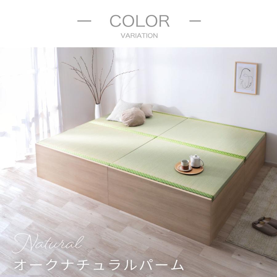 日本製 小上がり風 連結ファミリーベッド い草張り床板　大容量収納付き  シングル×シングル　ロータイプ  スーパーキング　　参場 SANBA　4-012 |  | 13