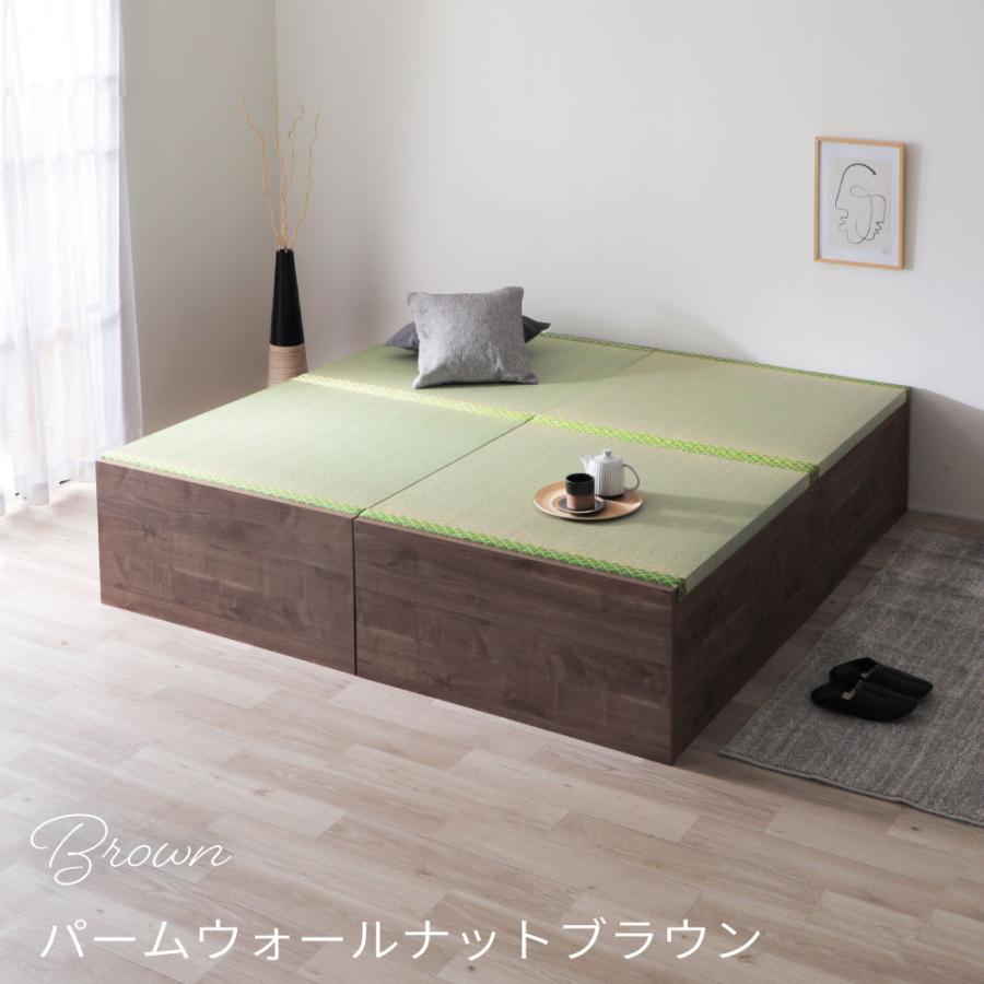 日本製 小上がり風 連結ファミリーベッド い草張り床板　大容量収納付き  シングル×シングル　ロータイプ  スーパーキング　　参場 SANBA　4-012 |  | 14