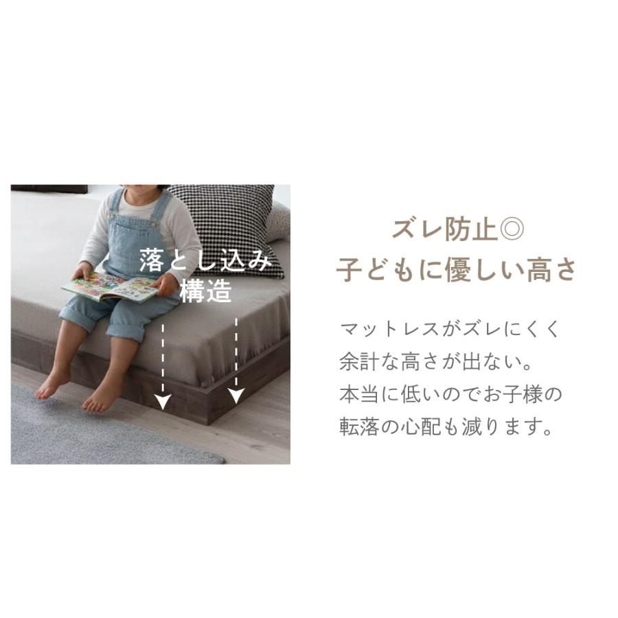 ベッド 連結ベッド　ローベッド 炎　HOMURA　クイーン　ぴったり連結　PALM　ROOP　コンセント付　ベッド  4-014 |  | 03