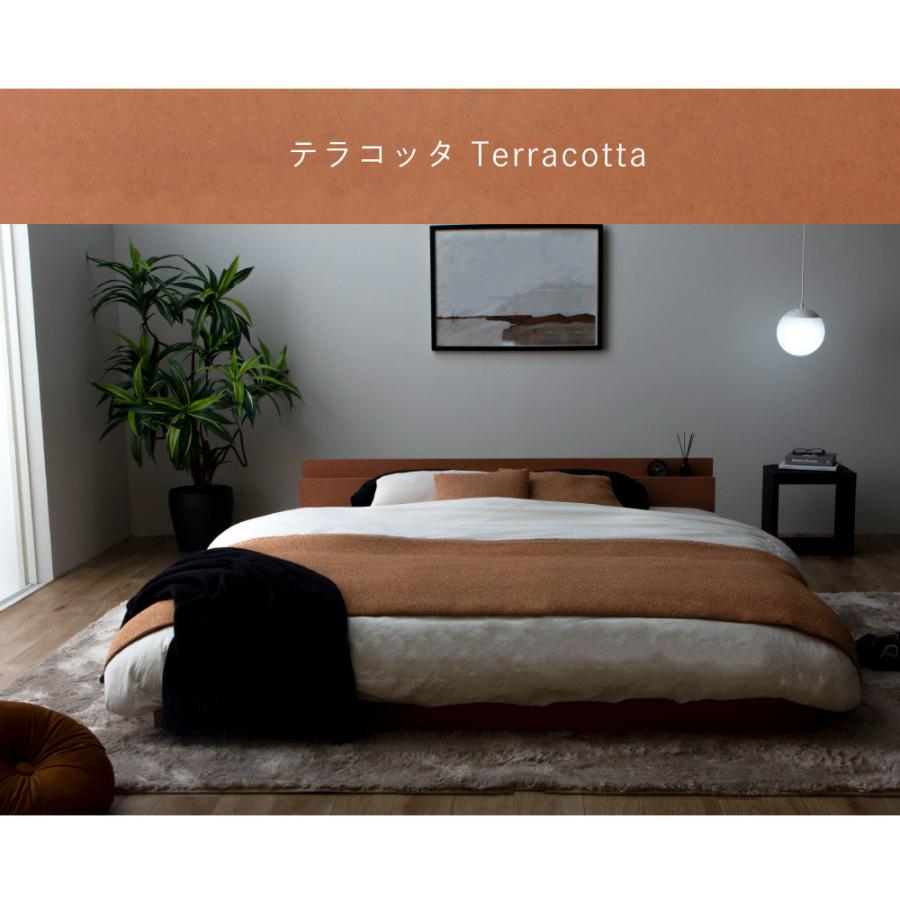 ベッド 連結ベッド　ローベッド 炎　HOMURA　セミダブル　ぴったり連結　PALM　ROOP　コンセント付　ベッド  4-014 |  | 13