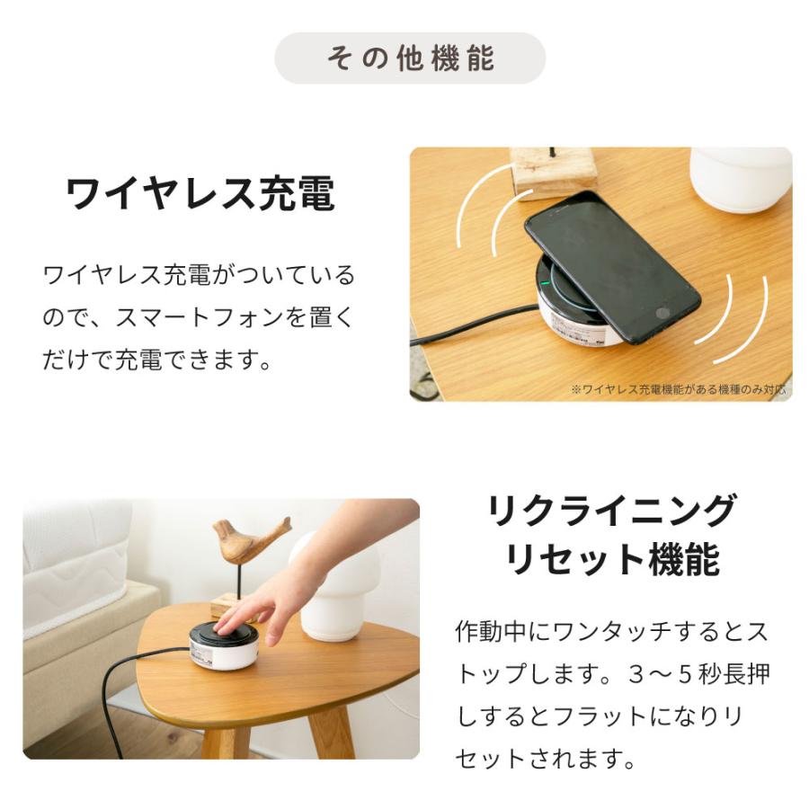 電動ベッド スリーピー sleepy 3段階高さ調節　収納ポケット リクライニング シングル S　フレームのみ　送料無料　5-002 |  | 05